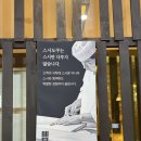 스시번이 | 인천 송도 맛집 스시도쿠 더송도 n번째 방문 후기