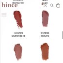 소프트인스퍼레이션