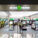 올리브영 대구범물점 이미지