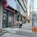 명가 우돈 | 구리 | 수택동 가성비 고깃집 명가우돈 대패삼겹세트 후기