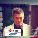 쫑의전쟁 이미지