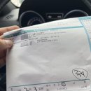 쎈정형외과의원 이미지