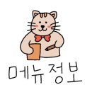 연동한방족발 이미지