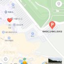 씨유동래럭키점 | 부산에서 에버랜드 가기(에버랜드 당일치기, 동부하나리무진, 동부하나관광, 부산에서 에버랜드 가는법...