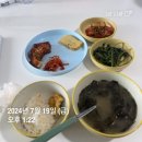 안양/과천/광명/금천 -산후도우미 '해피마미' 후기