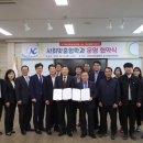 이수조경건설(주) 이미지