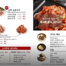 국제오리 이미지