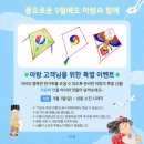 홍당무어린이서점