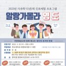 청학2동-10 이미지