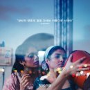 주식회사 레드아이스엔터테인먼트 이미지