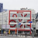 세븐일레븐 보라매점 이미지