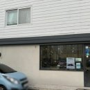 강창호물회(대어횟집) 이미지