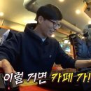 산재우