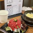 육전생고기 | [리뷰] 오전 필라테스 연말 회식 장소 : 개봉역 육전생고기