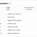 대구남송초등학교 네이버블로그