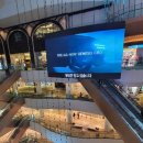 광고몰(Mall)