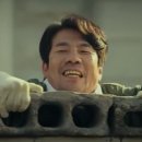 이웃사촌 이미지