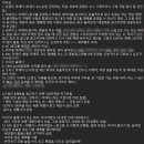 사랑실은 광고기획 | [마케팅 부트캠프/퍼포먼스 마케터 취업 준비] 도와세움 디마에 94기 2일차 - 마케터의 종류 (1)