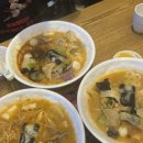 수해복마라탕 캠퍼스타운점 이미지