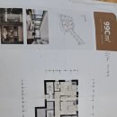 약속의땅공인중개사사무소 이미지