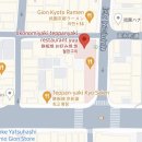 윙크노래주점 | 오사카 우메다역에서 교토 가는 방법 교토 당일치기