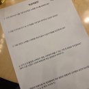 누가신약국 | 25.12.11~26.1.9(생일 포함)