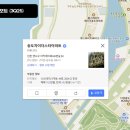 GS25 연수파크자이점 | 인천 연수구 송도동 송도자이더스타 매매 실거래 리포트 (2025년 3분기)