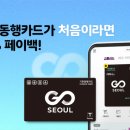 기후