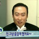 D00011 | [4탄] 에어비엔비로 월 1400만 원 번 스토리 마지막 편.