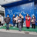 새신가약국 이미지