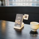 디지털네트워크 주식회사 이미지