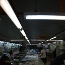동아기술직업전문학교