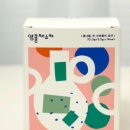양출쿠킹