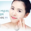 라인마스터의원 이미지