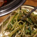 삼성갈비 이미지