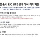 미라지엔터테인먼트 이미지