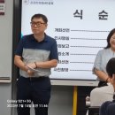 온라인유통MD협회 이미지