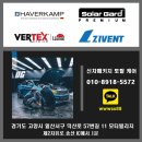 람보르기니 아벤타도르, 슈퍼카 썬팅 재시공도 역시 모터빌리지죠. 하버캠프 세라믹 본드 전면 40...