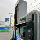 예산농협주유소 이미지