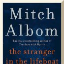 [중급] 성인영어 이미지