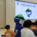 동백초교 이미지