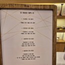 반송동274 | 동탄 반송동 : 와이스파