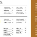 4242 샌드위치 이미지