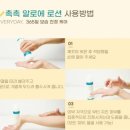 유케이 네이버블로그