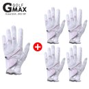 (주) 지맥스 이미지