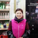 홍운중국식품 네이버블로그