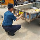 황간파출소 이미지