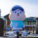 곤지암스키장렌탈샵 | 곤지암스키장 리조트 렌탈샵 후기