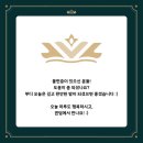 퀸덤피트니스 이미지