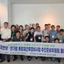 공작한양 이미지